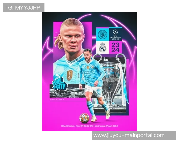 欧联杯焦点战马竞与曼城激战成平局转会传闻引发热议